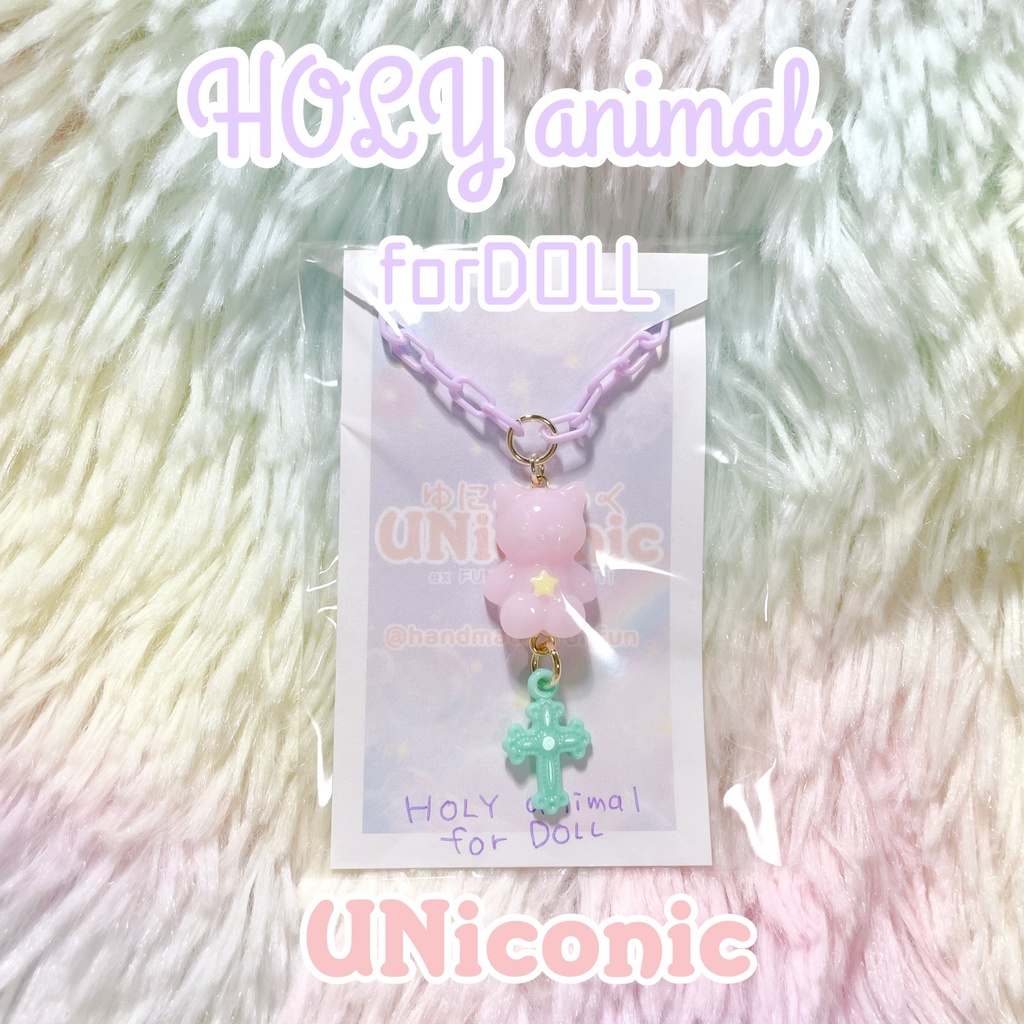 DOLL用🦄HOLY animalネックレス - UNiconic - BOOTH