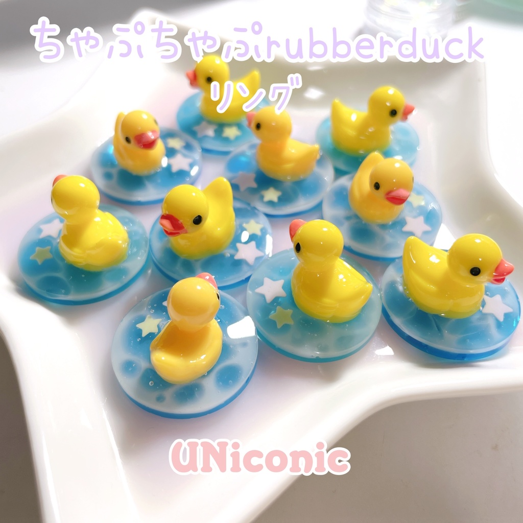 ちゃぷちゃぷrubber duckリング