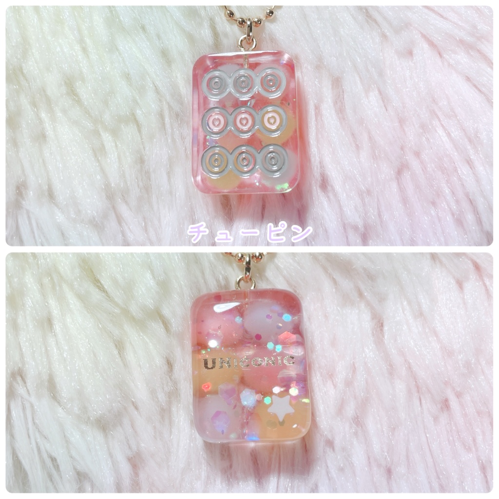 LIFE is GAMBLE! ネックレス