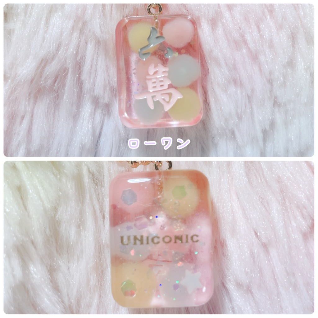 LIFE is GAMBLE! ネックレス