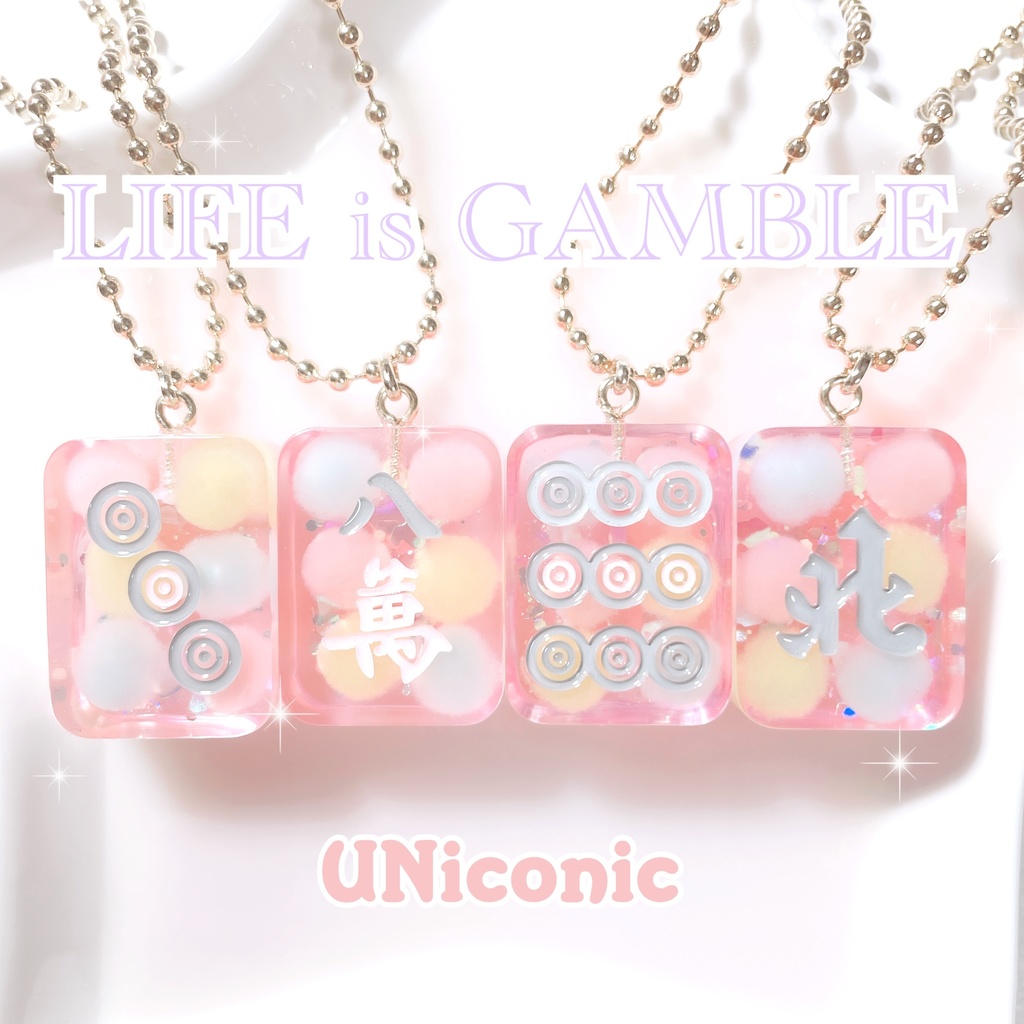 LIFE is GAMBLE!  ネックレス