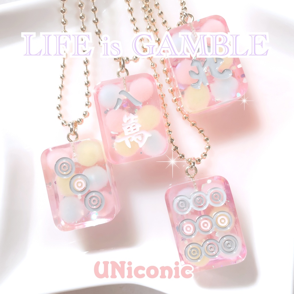 LIFE is GAMBLE! ネックレス