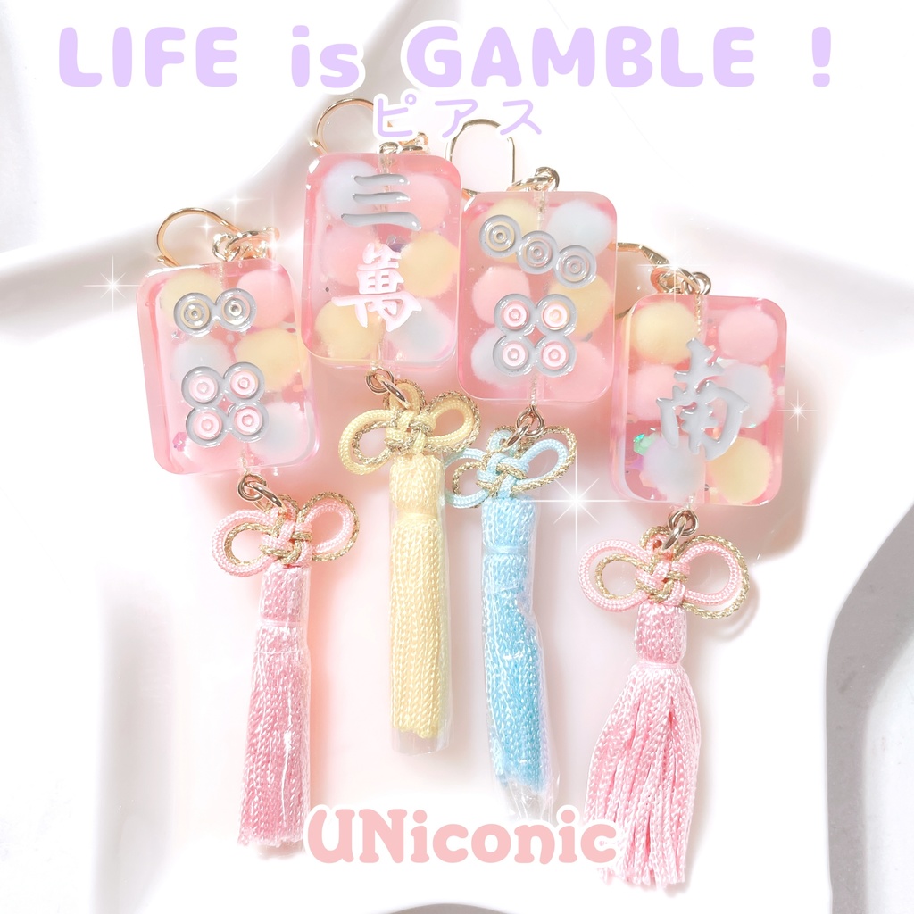 LIFE is GAMBLE!  ピアス