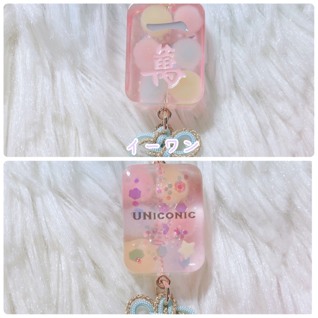 LIFE is GAMBLE!  ピアス