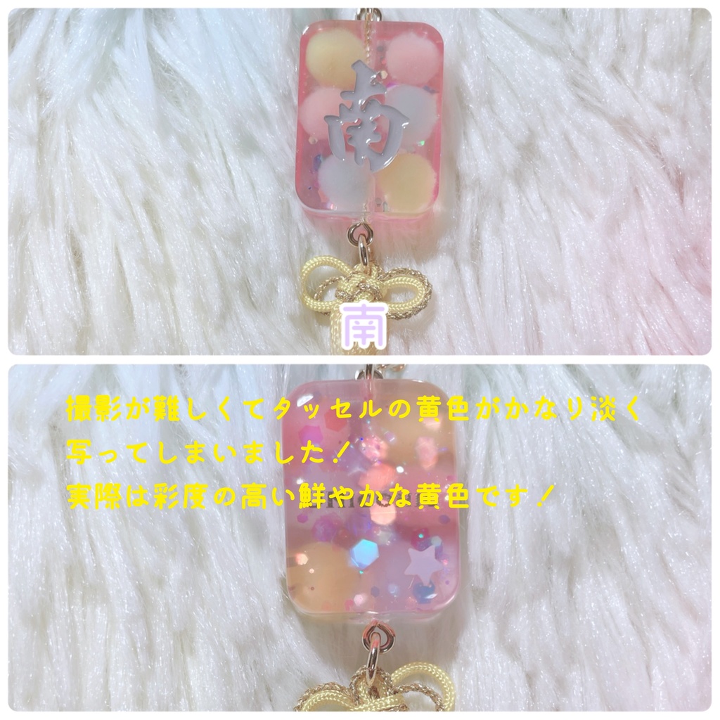 LIFE is GAMBLE!  ピアス