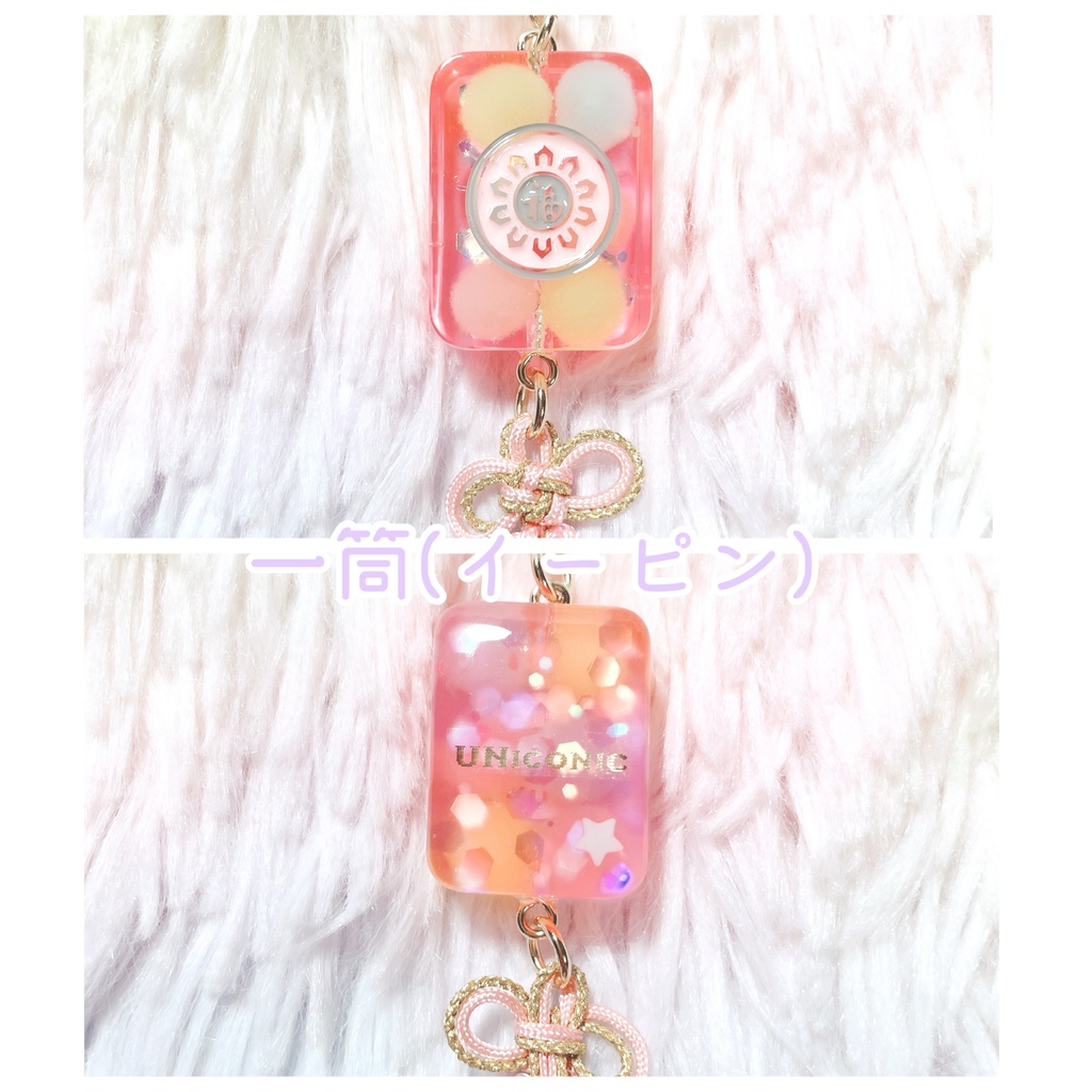 LIFE is GAMBLE! ピアス