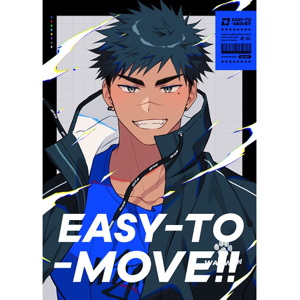 【SOLDOUT】EASY-TO-MOVE!!