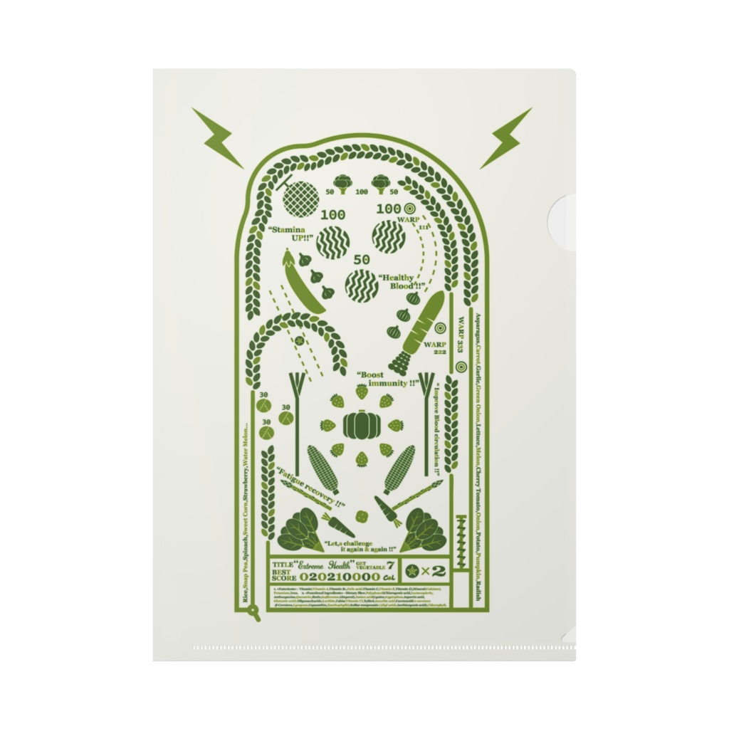 Vegetables Pinball