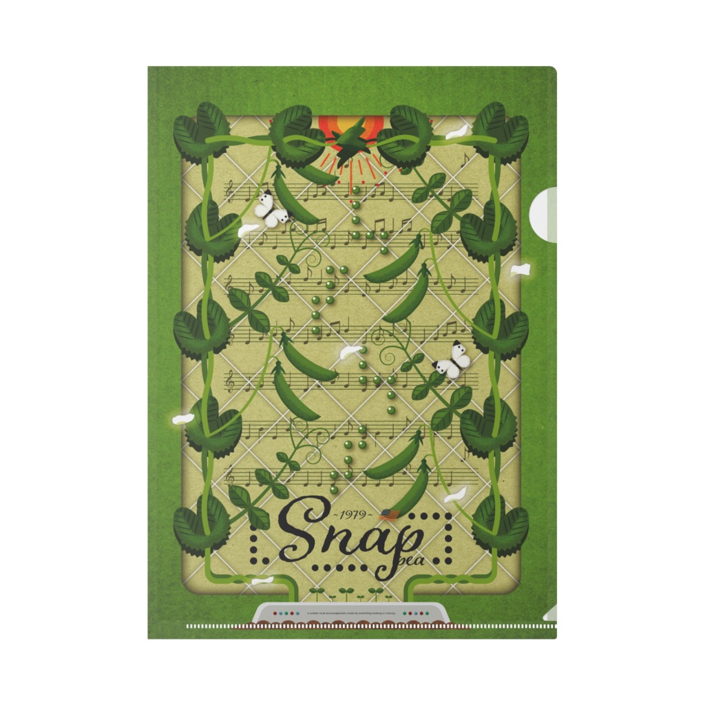 Sugar Snap