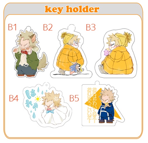 かっちゃんちゃんアクキー