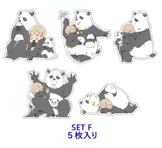 狗巻・五条グッズ