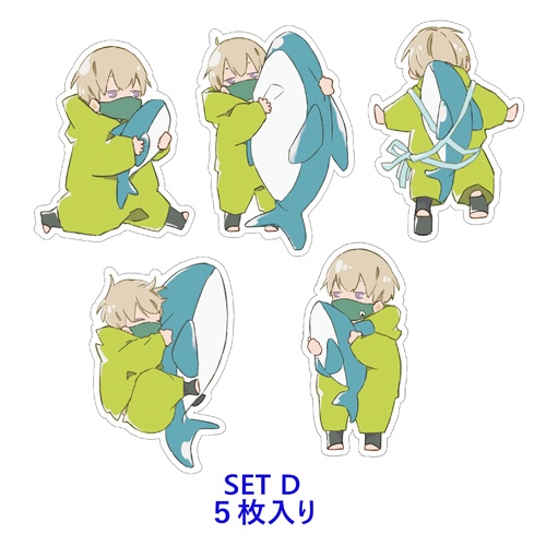 狗巻・五条グッズ