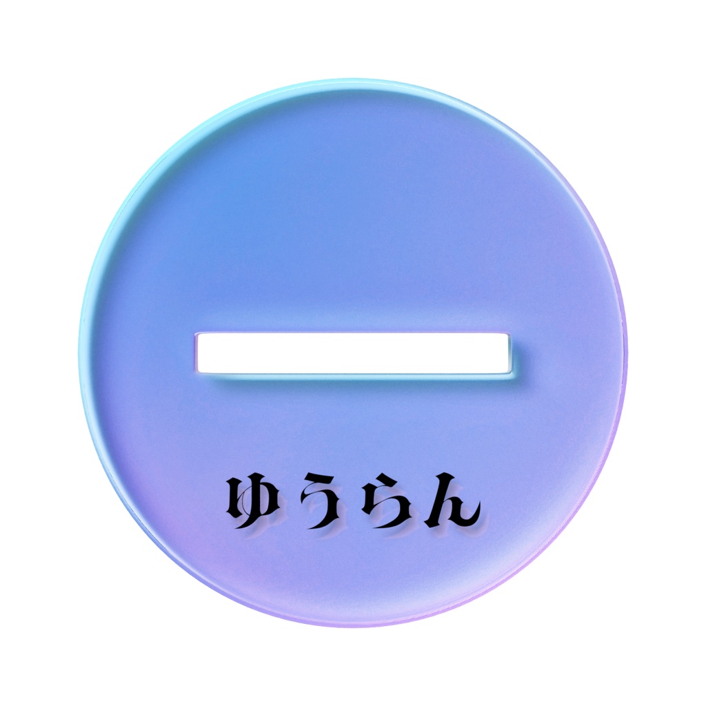 【1周年記念】オーロラアクリルスタンド