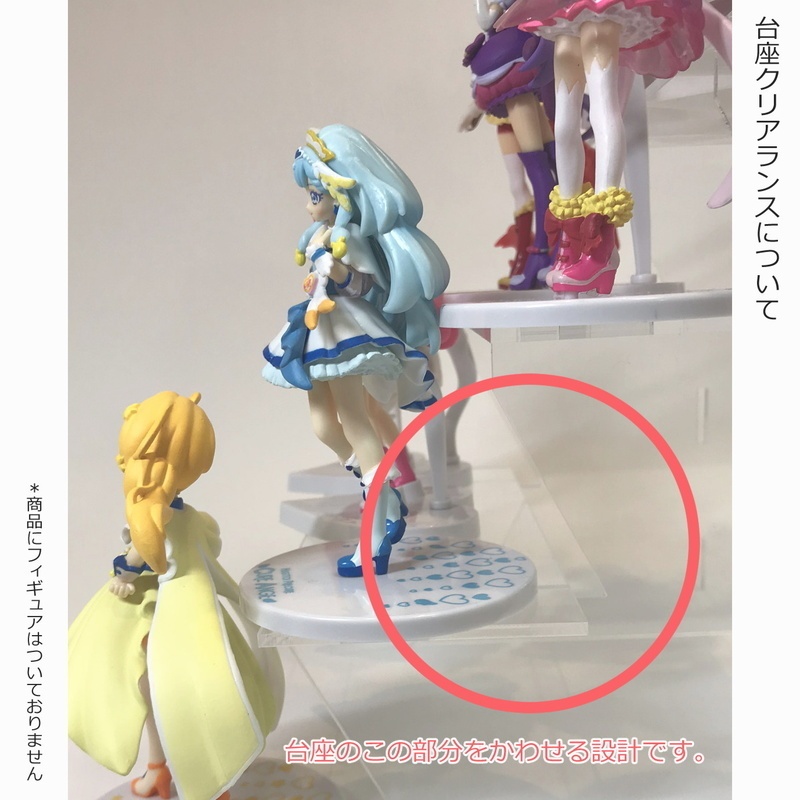 プレートフォート「ポップクリア」