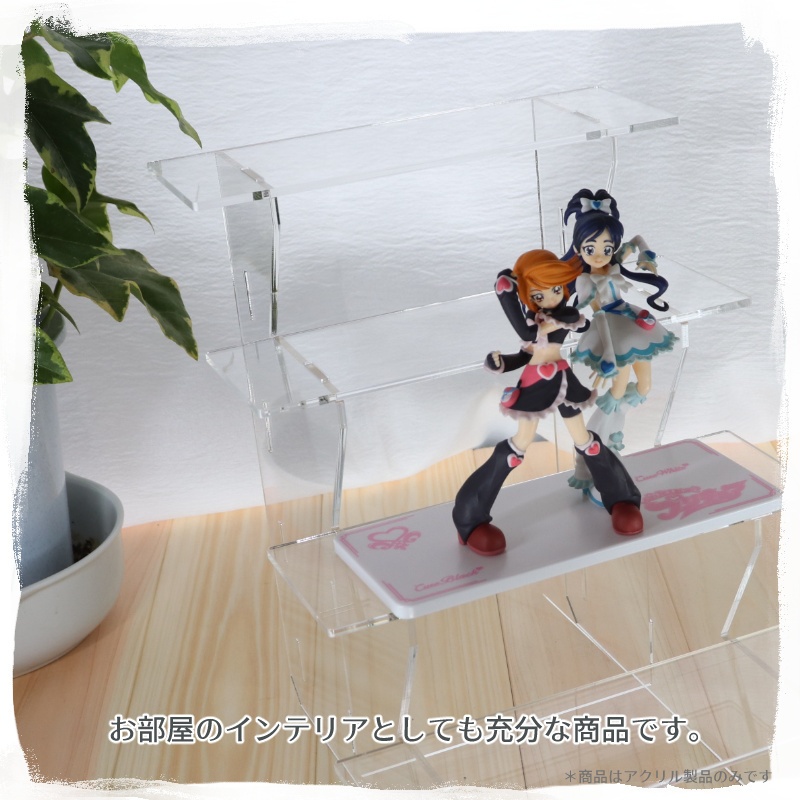 プレートフォート「ポップクリア」