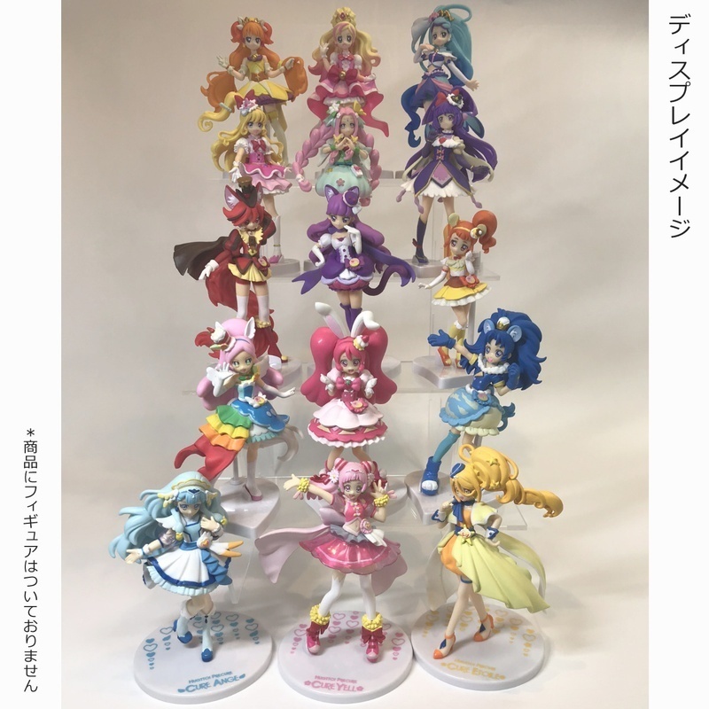 プレートフォート「ポップクリア」