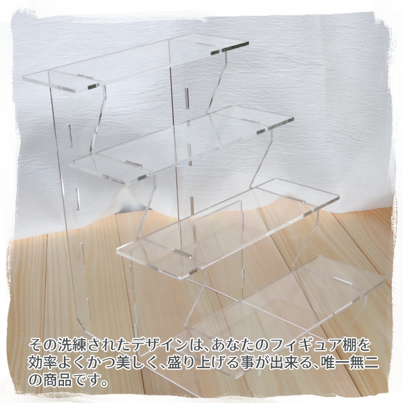 プレートフォート「ポップクリア」