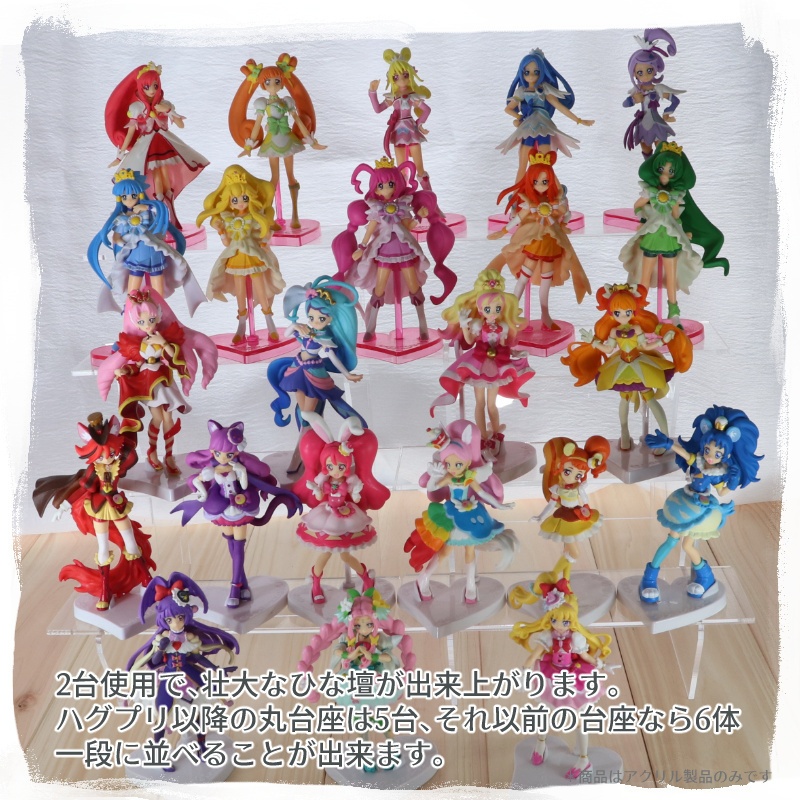 プレートフォート「ポップクリア」