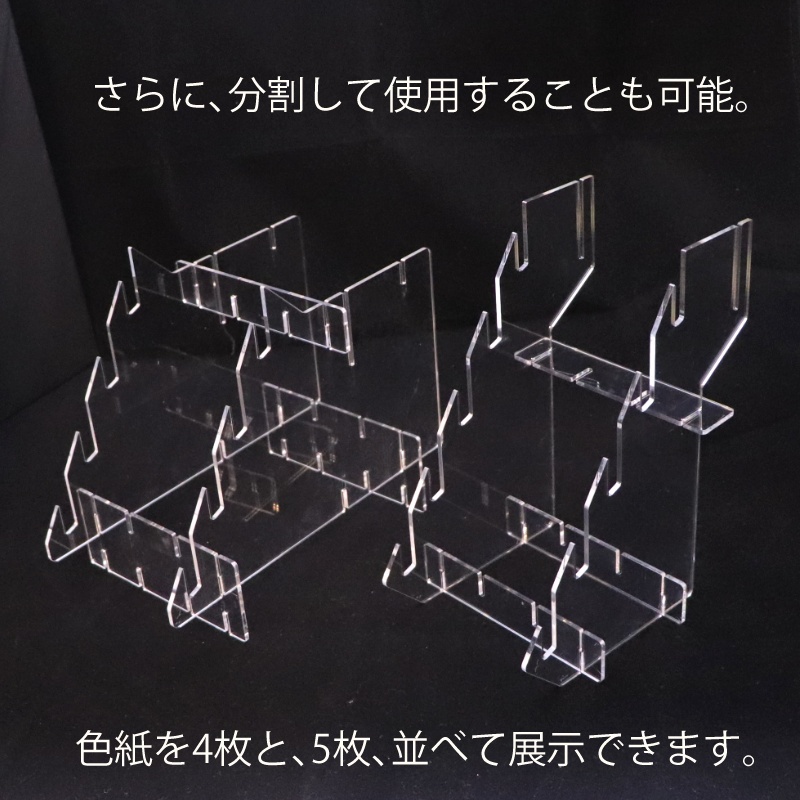 シキシマックス