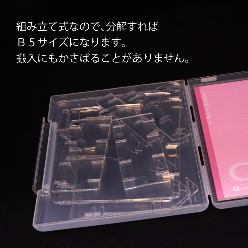 シキシマックス