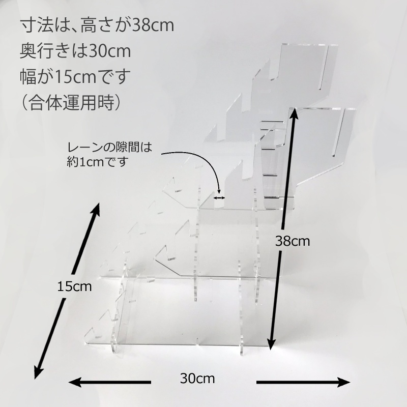 シキシマックス