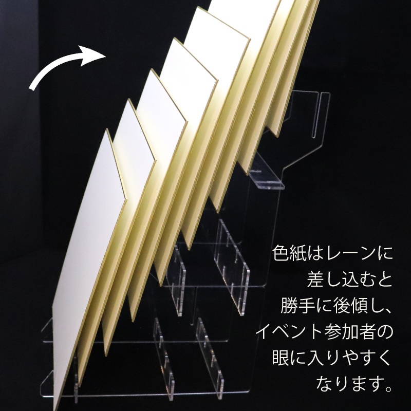 シキシマックス