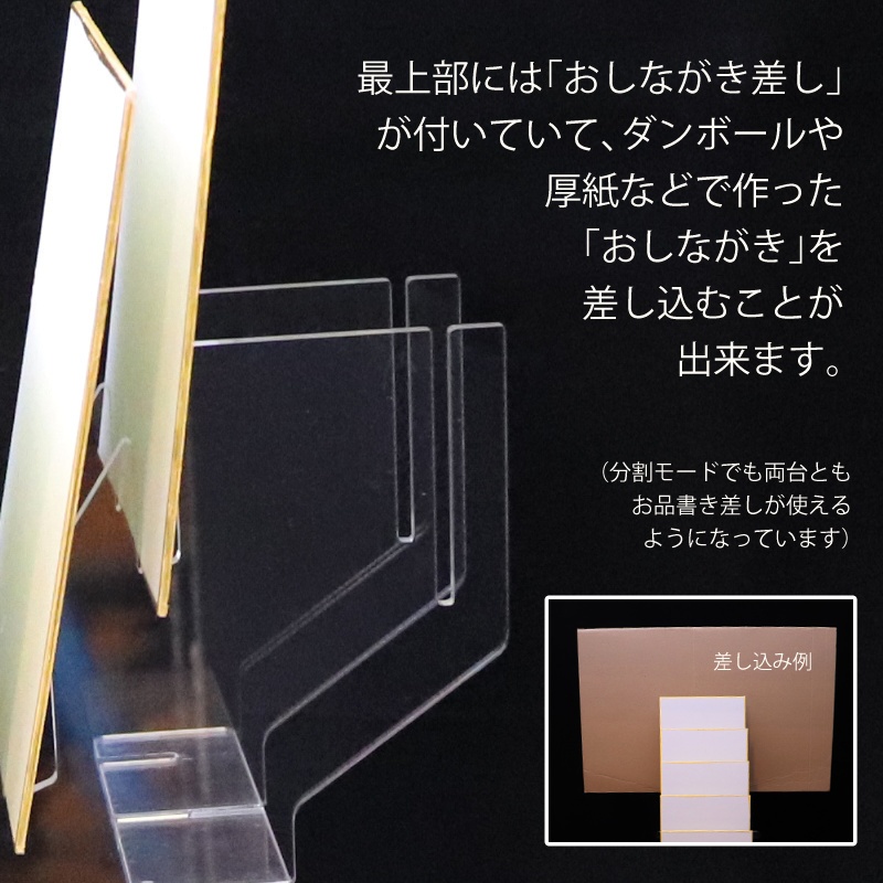 シキシマックス