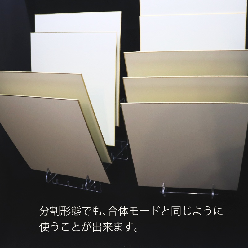 シキシマックス