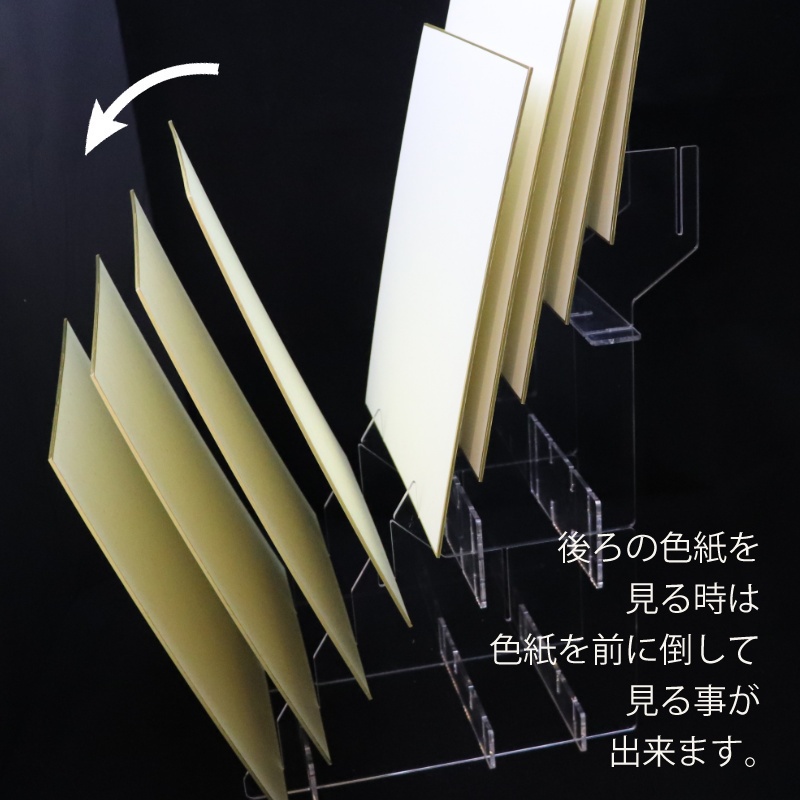 シキシマックス