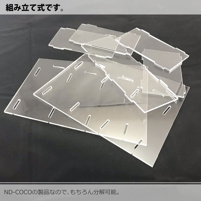 マーカーポッド