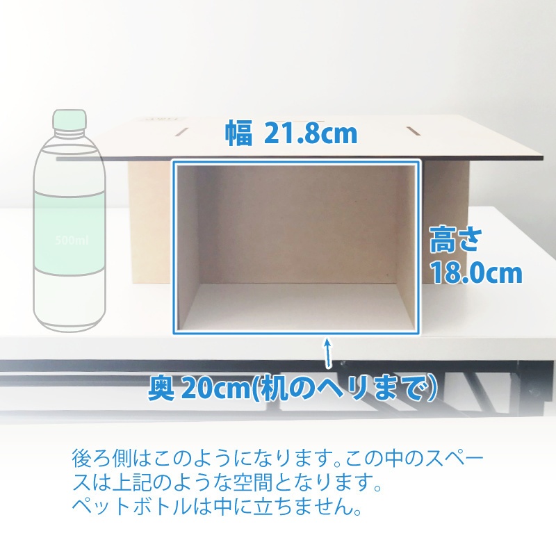ココテーブル「スマイル377」