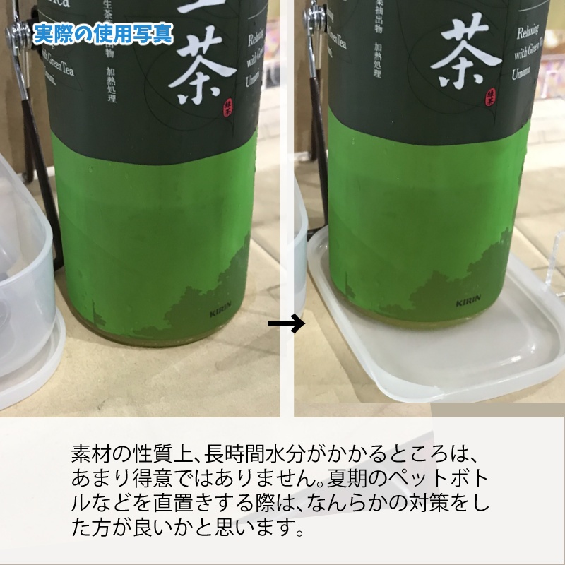 ココテーブル「スマイル377」