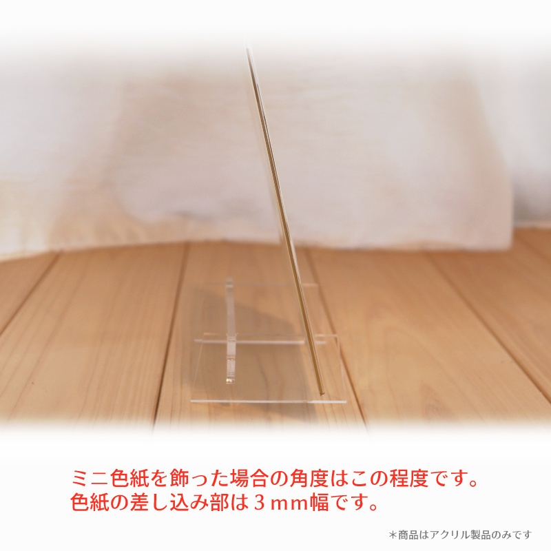 シキシタッテテ