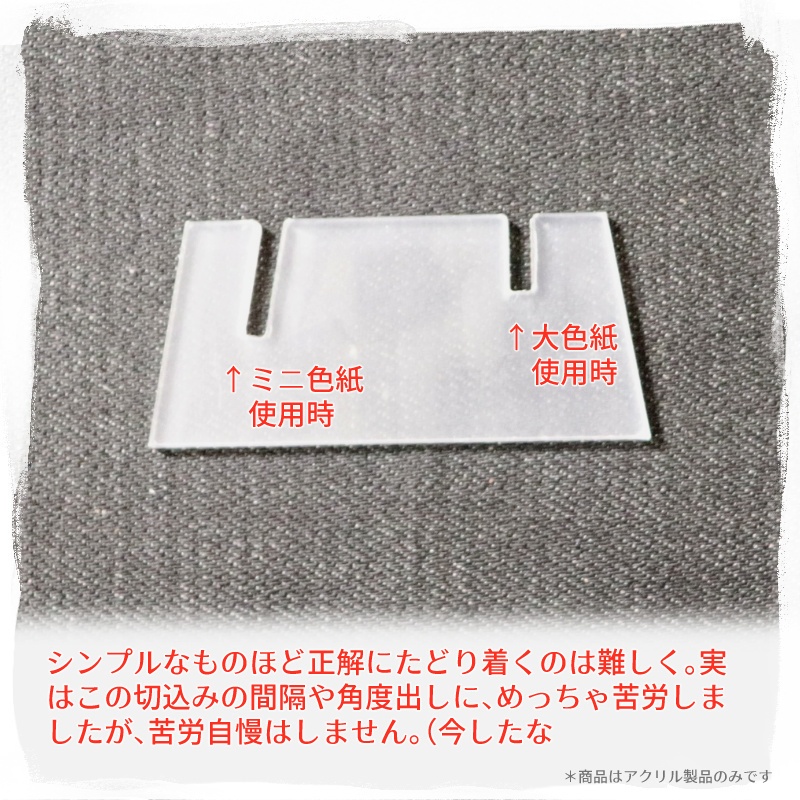 シキシタッテテ