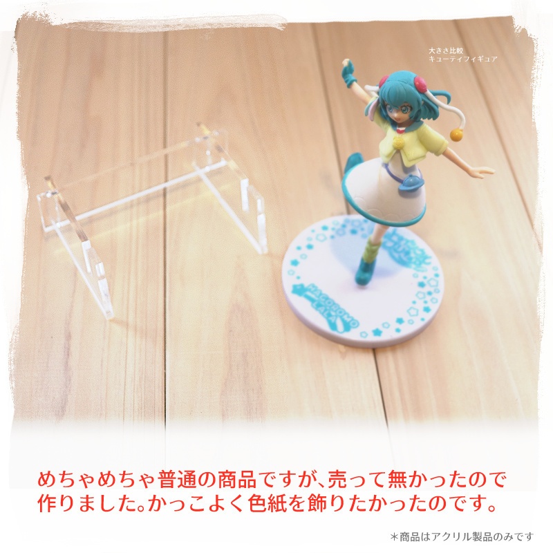 シキシタッテテ