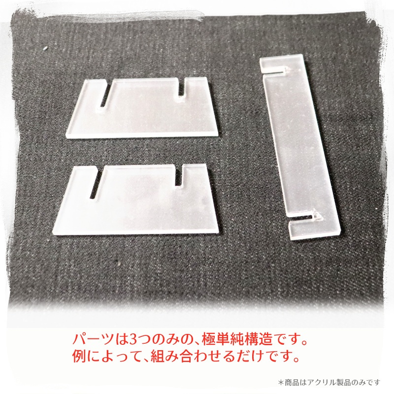 シキシタッテテ