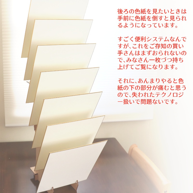 シキシキャッスル