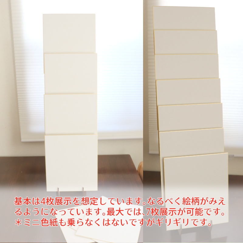 シキシキャッスル