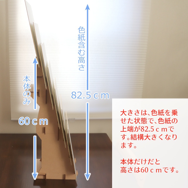 シキシキャッスル