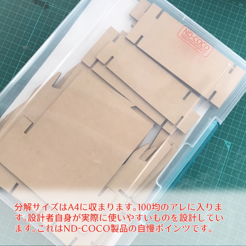 シキシキャッスル