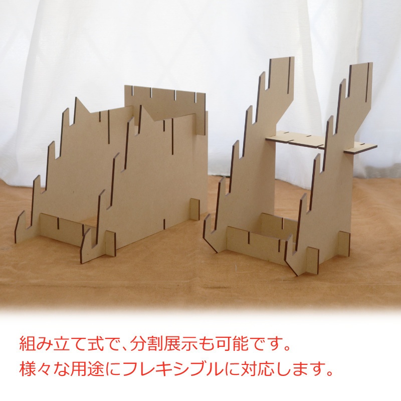 シキシマックス MDF