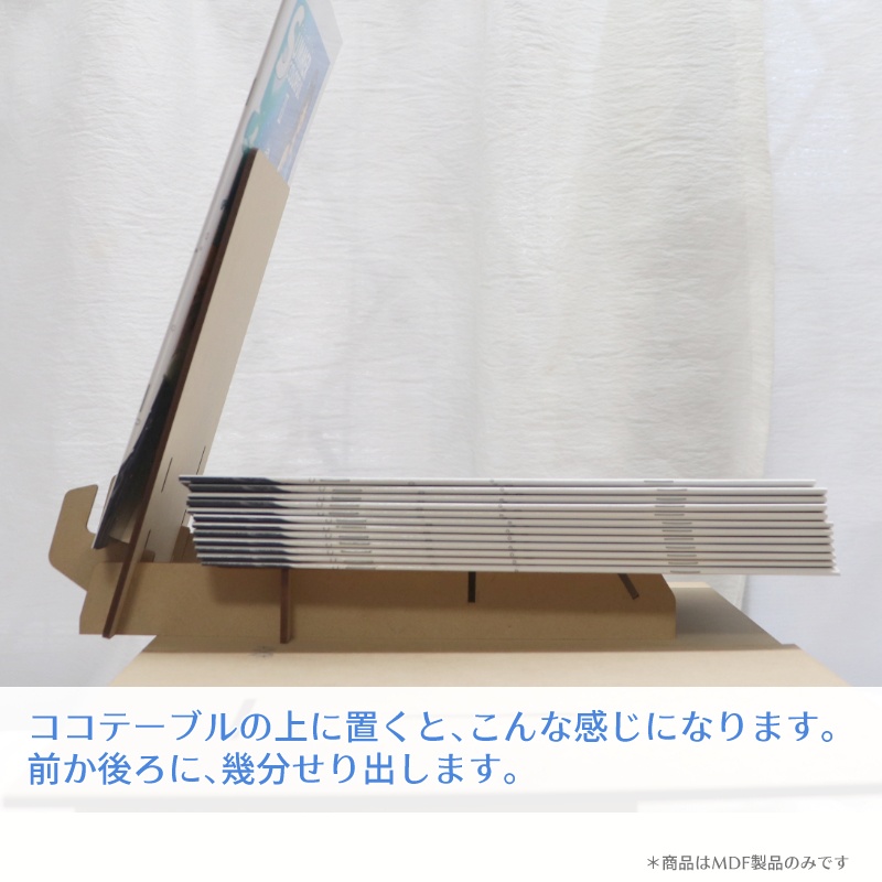 ミテネJP