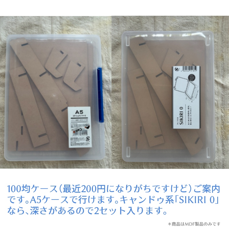 ミテネJP