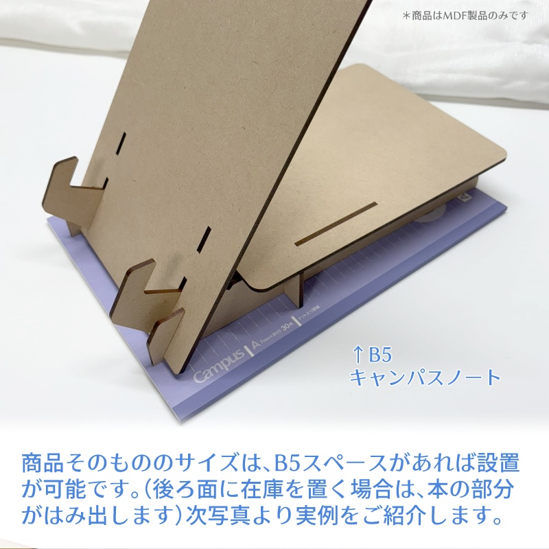 ミテネJP