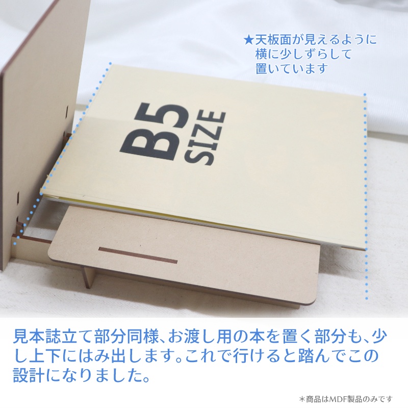 ミテネJP