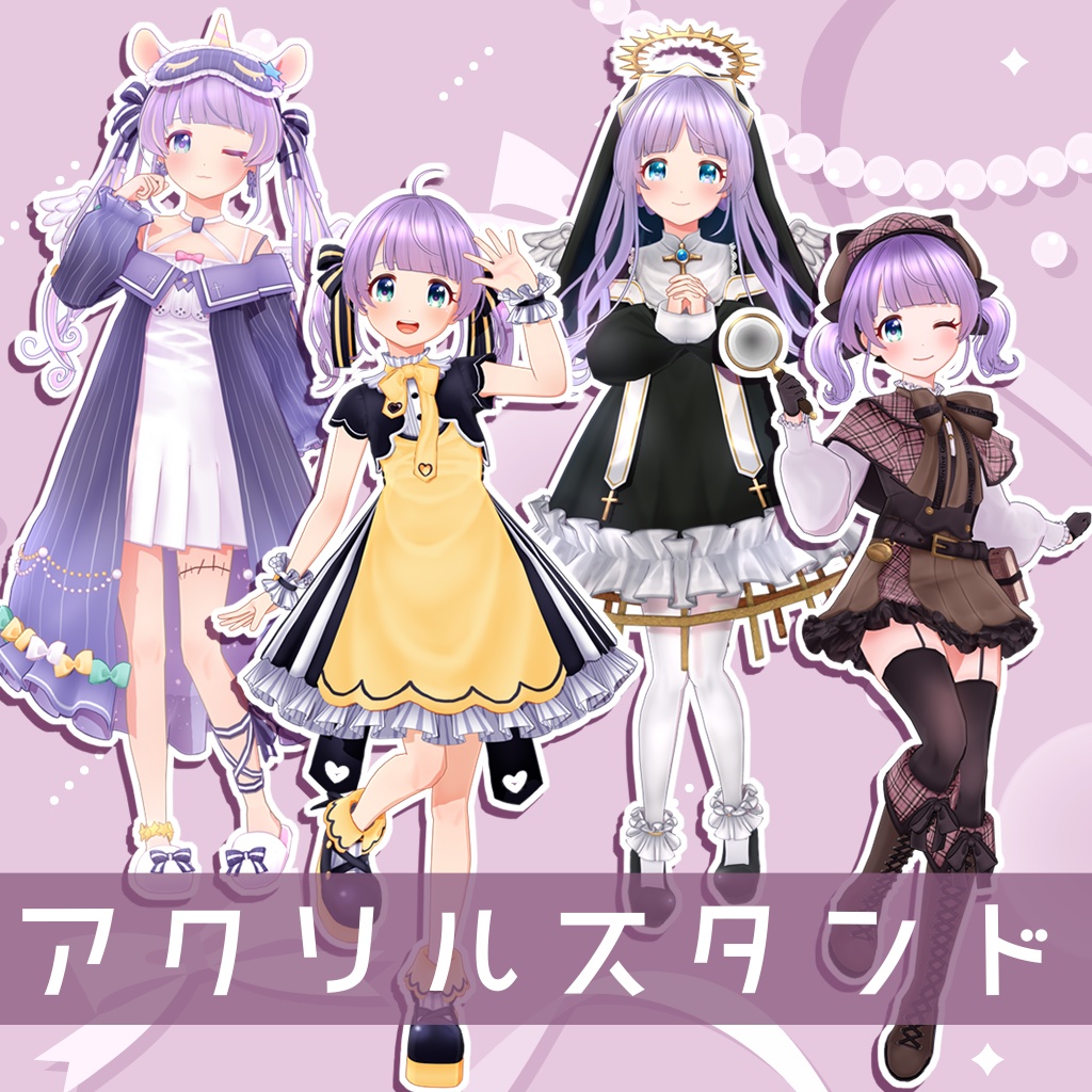 もちひよこ　アクリルスタンド