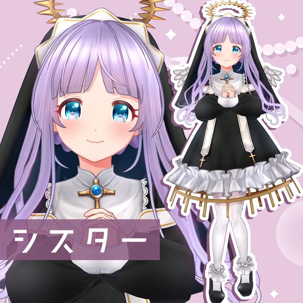 もちひよこ アクリルスタンド