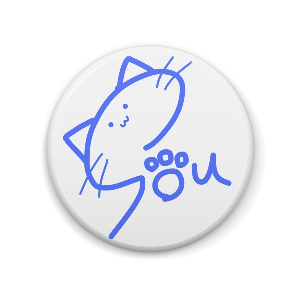 えくとろ缶バッチver2 - 57mm