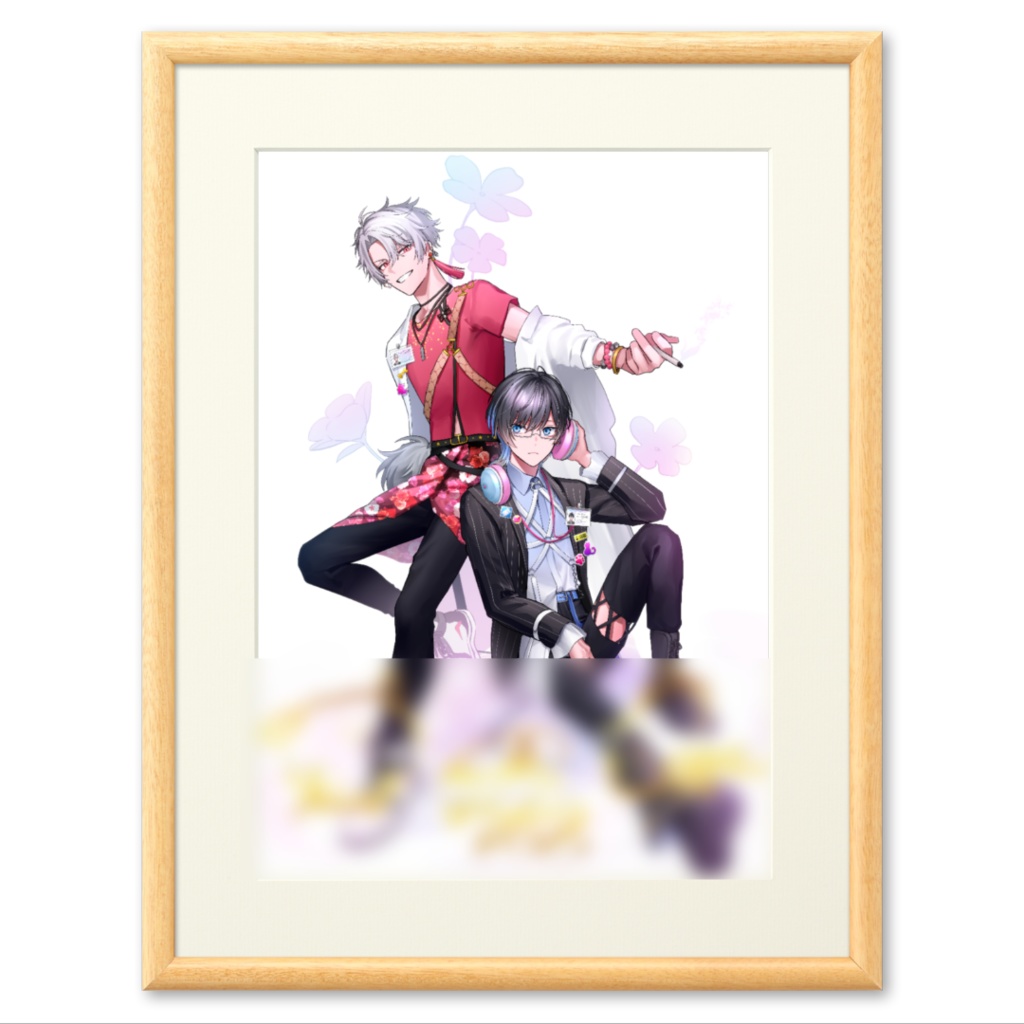 1周年複製画サイン入り