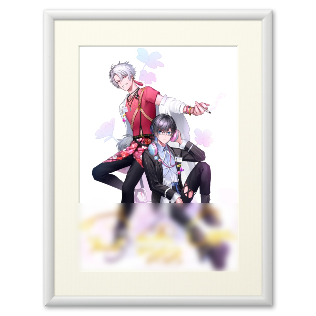 1周年複製画サイン入り